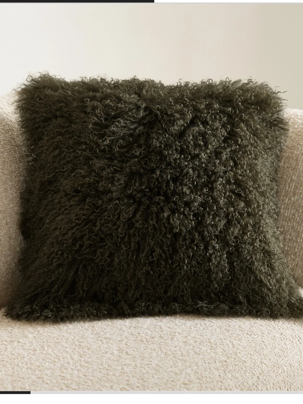 Crate&Barrel Mongolian Sheepskin 23”x23” Burnt Green Throw Pillow